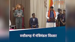 छत्तीसगढ़ मंत्रिमंडल विस्तार! गजेंद्र यादव, राजेश अग्रवाल, गुरु खुशवंत को मिली जगह