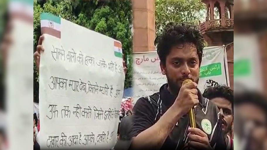 AMU में अब भी क्यों जारी है भूख हड़ताल? छात्र नेता अस्पताल में भर्ती