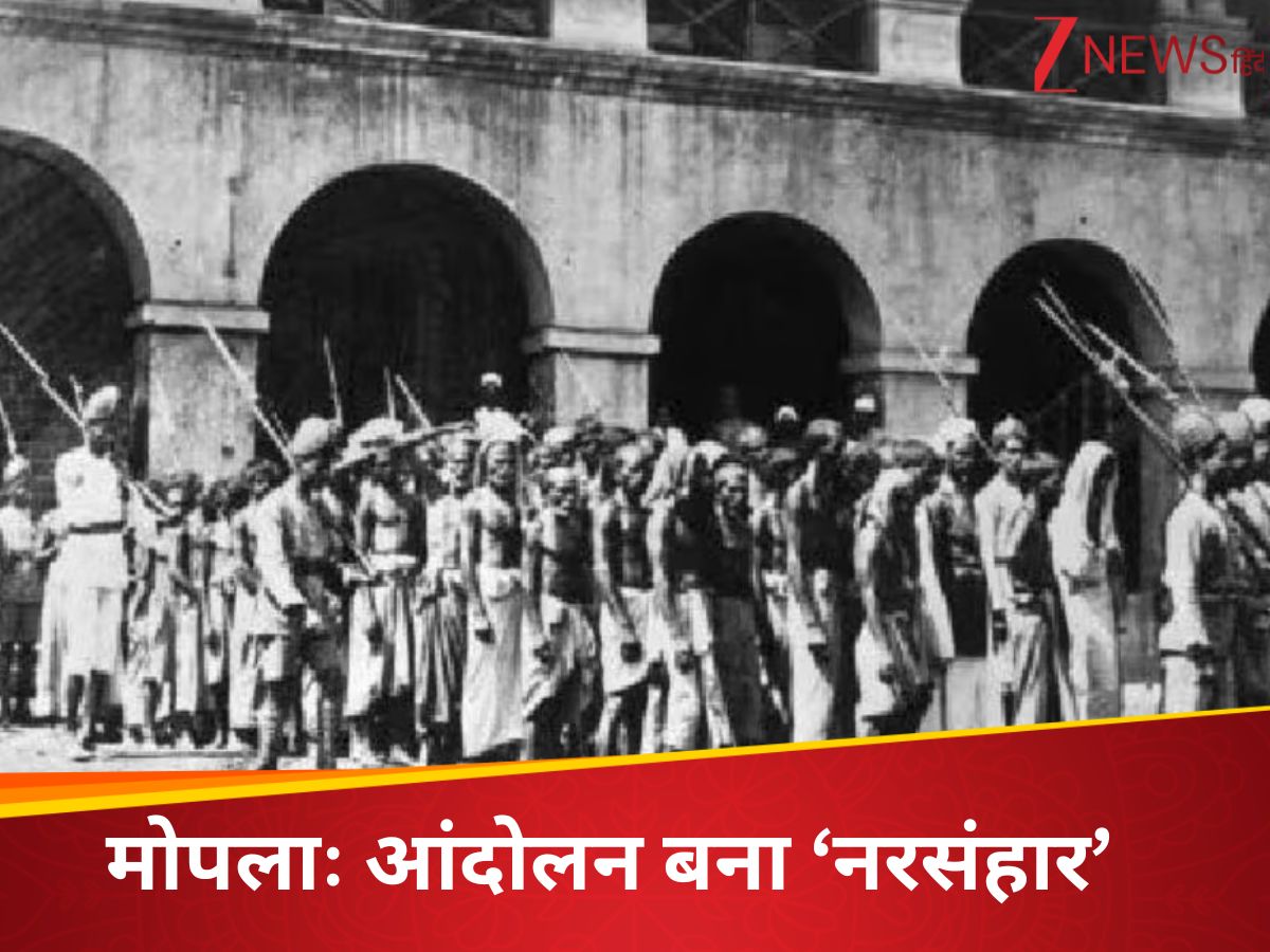 Moplah Riots Moplah rebellion When movement became cause of massacre thousands ...