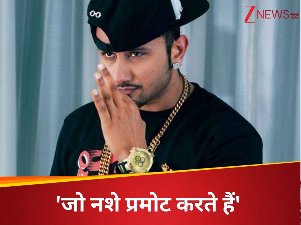 हनी सिंह के खिलाफ हुआ 55 साल का ये धाकड़ पंजाबी सिंगर, फिल्म फेयर में बुलाने पर किया विरोध, कहा- जो नशे प्रमोट करते हैं