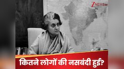 इमरजेंसी के दौरान हुई अंधाधुंध नसबंदी; सरकार ने दिखाए आंकड़े, टारगेट से 60% ज्यादा