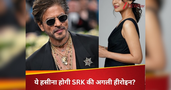 शाहरुख खान अब 43 साल की इस हसीना को बनाएंगे अपनी हीरोइन, सबके सामने किया वादा, बोले- अगली बार पक्का हम दोनों करेंगे फिल्म