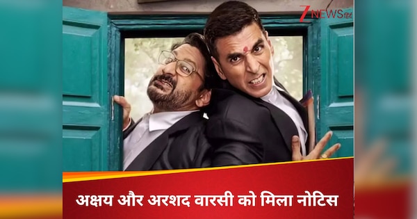फिर कानूनी पचड़े में फंसे अक्षय कुमार, अरशद वारसी संग कोर्ट से मिला नोटिस, जॉली LLB 3 से जुड़ा है मामला