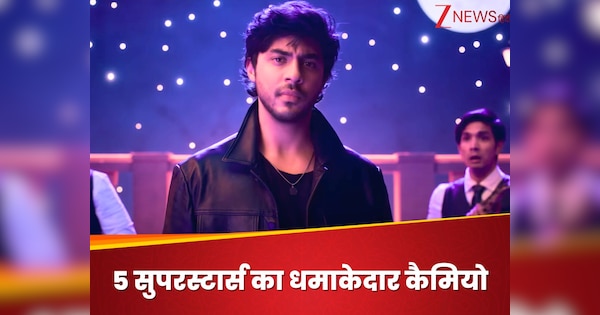 6 एसिपोड की सीरीज… खोलेगी ग्लैमर की दुनिया के छिपे राज, देखने लायक होगा इन 5 सुपरस्टार्स का धमाकेदार कैमियो