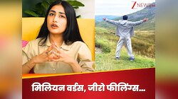 मिलियन वर्डस, जीरो फीलिंग्स…तलाक के बाद खूब रोईं धनश्री, इस बात का चहल ने दिया ये ज?