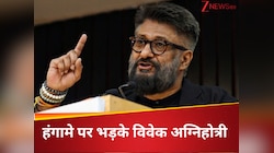 विवादित फिल्म बनी 'द बंगाल फाइल्स'? ट्रेलर पर हुए हंगामे पर भड़के विवेक अग्निहोत्री