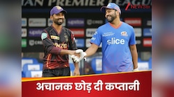 एशिया कप 2025 की टीम का ऐलान होते ही दिग्गज ने अचानक छोड़ दी कप्तानी, कहा- अब युवा...
