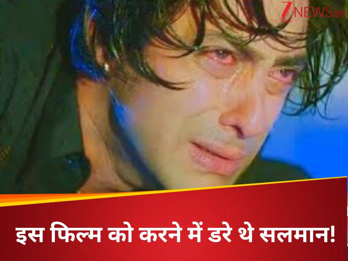 ‘कैरेक्टर को फॉलो ना…’ इस किरदार को निभाते समय सलमान खान को लगा था डर! 22 साल पहले रिलीज हुई थी ये आइकॉनिक फिल्म