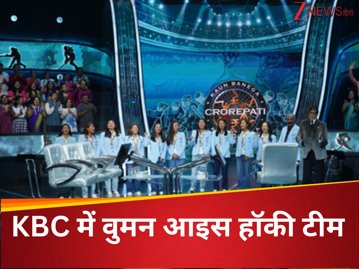 किसी महिला को कभी ना मत कहना…; अमिताभ बच्चन ने दिखाई KBC के अगले एपिसोड की झलक, आ रही है वुमन आइस हॉकी टीम