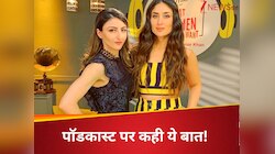 आखिर क्यों नंनद सोहा अली खान ने भाभी करीना को लेकर कही ये बात? 
