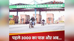 हाइवे और एक्‍सप्रेस-वे पर टू-व्‍हीलर से वसूला जाएगा टोल टैक्‍स? सरकार ने बताई हकीकत