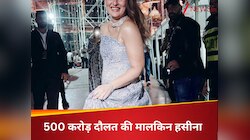 50000000000 की मालकिन ये हसीना, इंडस्ट्री के 6 खान संग कर चुकी काम, पहचाना?