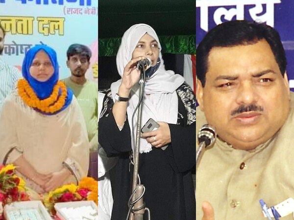 RJD ने संगठन में किया बड़ा बदलावा