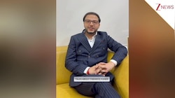 Thematic Funds: हाई पोटेंशियल, हाई डिसिप्लिन वाले थीमैटिक फंड क्यों निवेशकों के बन रहे हैं फेवरेट ? 