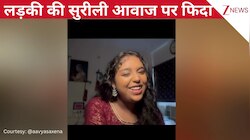 'गोरी-गोरी मेरी कलाइयां' गाने पर लड़की ने बैठाया कमाल का तालमेल, सुरीली आवाज पर फिदा हुआ जनता का दिल!