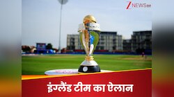 खूंखार बल्लेबाज की वापसी, वर्ल्ड कप 2025 में भारत को टक्कर देंगे ENG के ये 15 खिलाड़ी