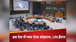 इस देश में सीजफायर के भरोसे खत्म नहीं हो रही दुश्मनी, मार-काट चालू, हालात बदतर 