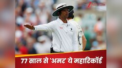443 रन...भारत के 'ब्रैडमैन' ने 1006 मिनट तक की बैटिंग, 77 साल से 'अमर' ये महारिकॉर्ड