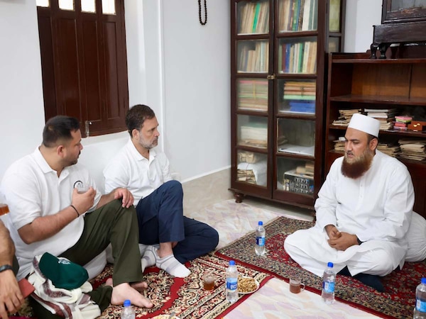 Munger की  रहमानी मस्जिद पहुंचे राहुल गांधी, मुसलमानों ने कर डाली बड़ी अपील