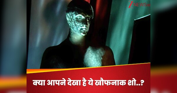 90s Most Scariest Horror Show Mano Ya Na Mano 104 Episodes Gives Chills ...