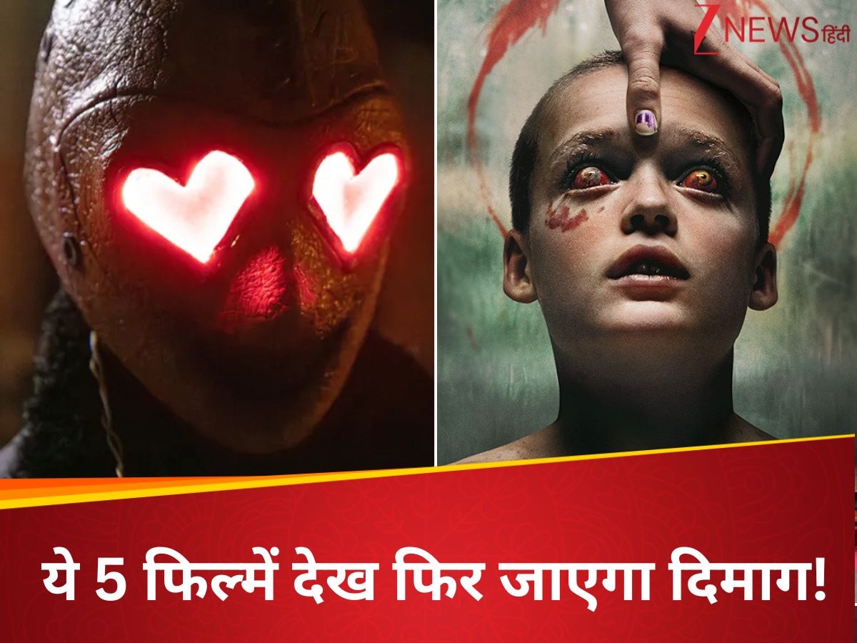 साल 2025 में इन 5 हॉरर फिल्मों ने लोगों के मन में पैदा किया था डर का माहौल, पांचवीं फिल्म को देखकर मुंह से निकल जाएगी चीख!