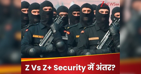 हमले के बाद CM रेखा गुप्ता को मिली Z+ सिक्योरिटी! जानें Z और Z+ ...