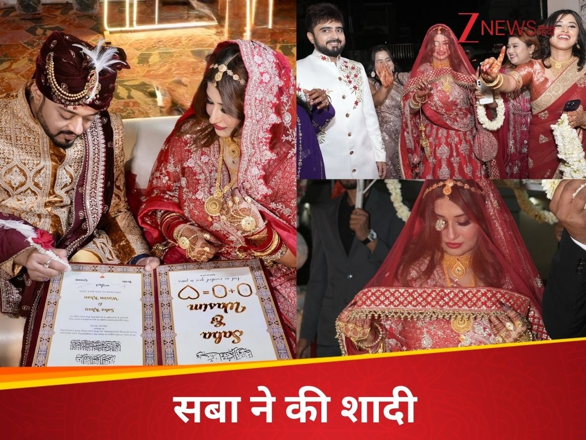 बिग बॉस 12 की कंटेस्टेंट सबा खान ने की बिजनेसमैन से गुपचुप शादी, खूब नाचे राखी सावंत के एक्स हसबैंड आदिल