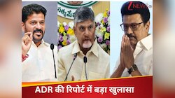 देश के एक तिहाई मुख्यमंत्रियों पर क्रिमिनल केस दर्ज, ADR की रिपोर्ट में खुलासा