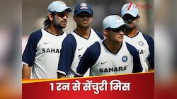 हार्टब्रेक! 99 पर आउट होने वाले 2 भारतीय कप्तान, 1 ही टीम के खिलाफ शतक से चूके