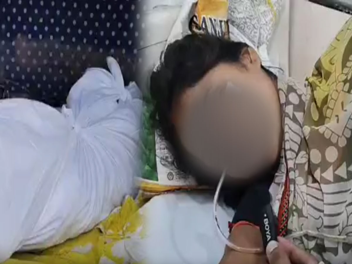 UP News: इमरान की मौत की खबर सुनते ही टूटी हिंदू प्रेमिका, खा लिया जहर; जानें पूरा मामला UP News: इमरान की मौत की खबर सुनते ही टूटी हिंदू प्रेमिका, खा लिया जहर; जानें पूरा मामला