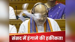 'हंगामा करके सुर्खियां बटोरो, विपक्षी सांसद हमें बताते हैं आलाकमान की सच्चाई'