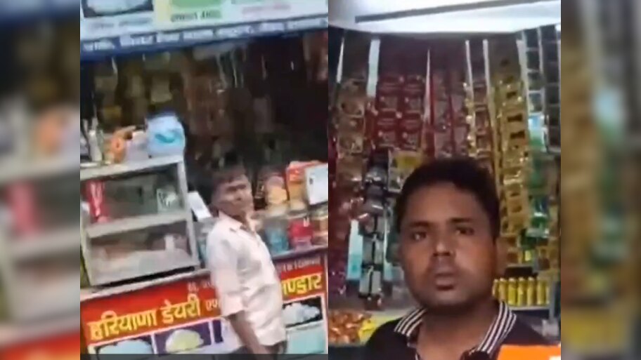 सकीना के बाद साहिल बना हिंदू संगठनों का निशाना; दुकान से नाम हटाने की मिली धमकी!