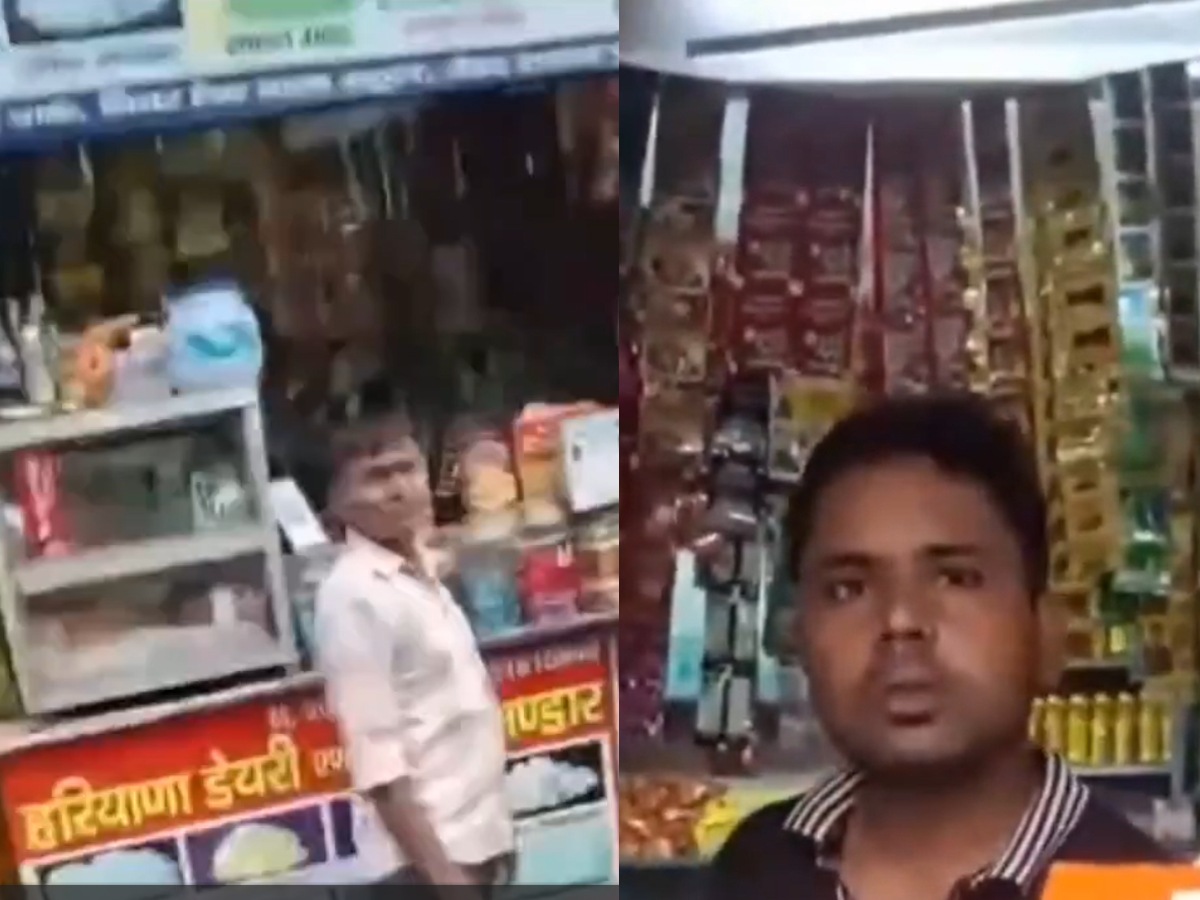 सकीना के बाद साहिल बना हिंदू संगठनों का निशाना; दुकान से नाम हटाने की मिली धमकी! सकीना के बाद साहिल बना हिंदू संगठनों का निशाना; दुकान से नाम हटाने की मिली धमकी!