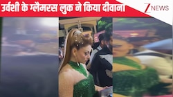 ग्रीन कलर की रिवीलिंग आउटफिट में नजर आईं मिस यूनिवर्स Urvashi Rautela, ग्लैमरस लुक देख फैंस का नजरें हटाना हुआ मुश्किल!