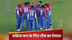 एशिया कप 2025 के लिए सेलेक्टर्स ने चुनी खतरनाक टीम, कप्तान IPL का सुपरस्टार
