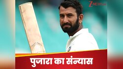 पुजारा की महान पारी, नहीं भूल पाएगा कोई भी भारतीय, कंगारुओं ने मांगी थी रहम की भीख