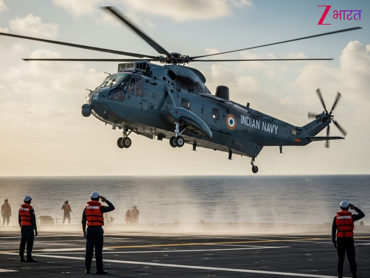इंडियन नेवी को मिलेंगे 76 नए हवाई हथियार, 26/11 जैसे आतंकियों को पहुंचा देंगे जहन्नुम; रक्षा मंत्रालय का बड़ा ऐलान