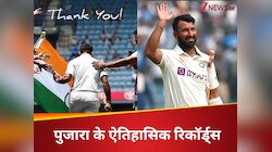 ऑस्ट्रेलिया के सबसे बड़े 'दुश्मन' चेतेश्वर पुजारा,असंभव है इन 3 महारिकॉर्ड को तोड़ना