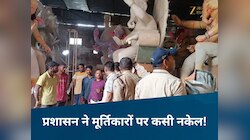 बुरहानपुर में गणेश प्रतिमा हादसे के बाद प्रशासन सख्त, युवक की मौत के बाद दी चेतावनी