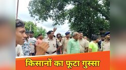 बाढ़ प्रभावित किसानों का फूटा गुस्सा, मुख्य मार्ग किया जाम, आवागमन ठप