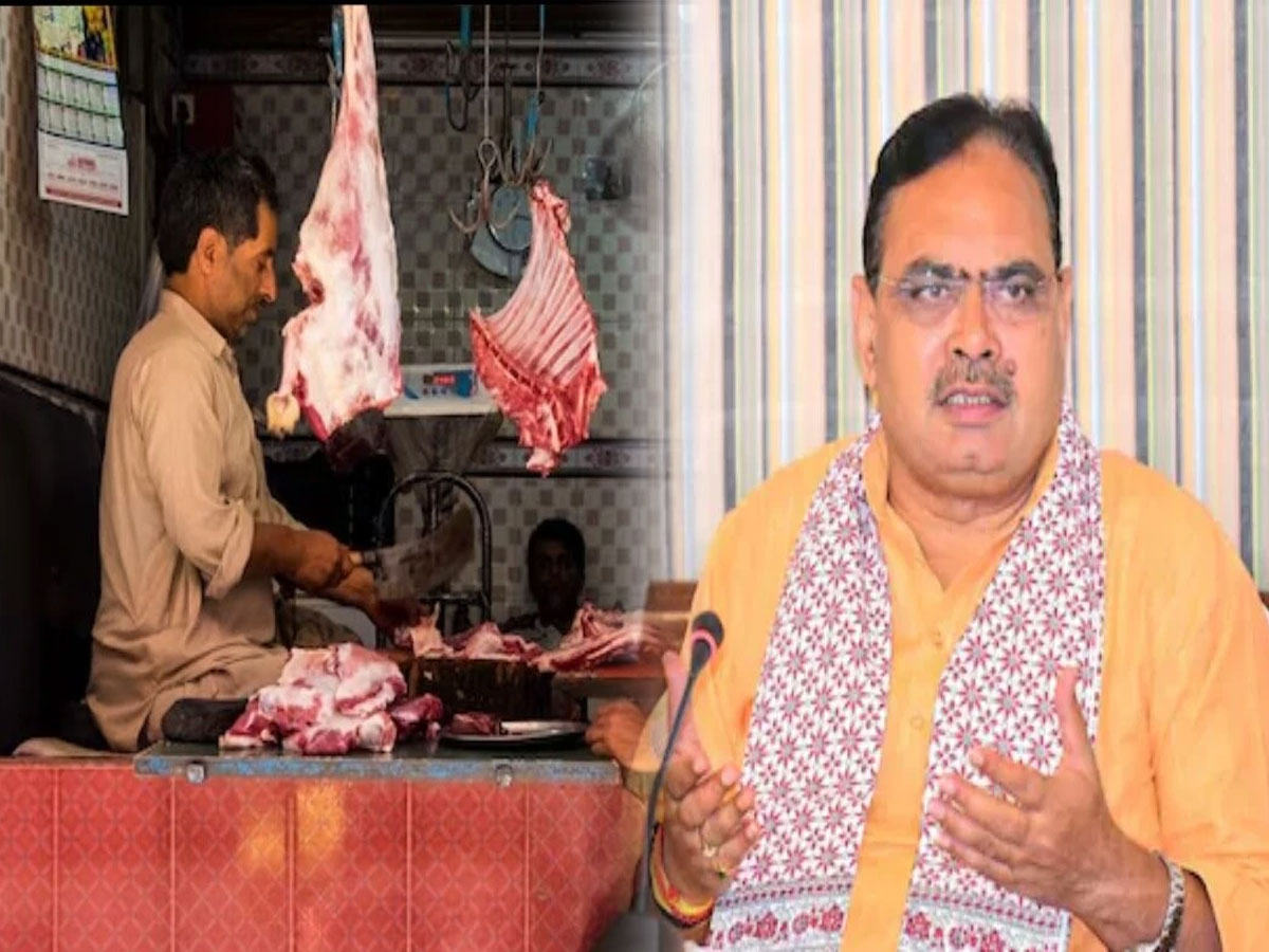 राजस्थान सरकार का बड़ा फैसला, 2 दिन तक नहीं बिकेगा मीट और अंडा; जानें पूरा मामला राजस्थान सरकार का बड़ा फैसला, 2 दिन तक नहीं बिकेगा मीट और अंडा; जानें पूरा मामला