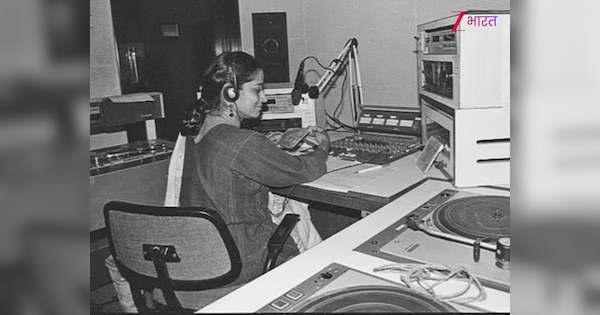 भारत का पहला रेडियो स्टेशन कहां शुरू हुआ? जानें आकाशवाणी कैसे बना देश की सबसे बड़ी आवाज