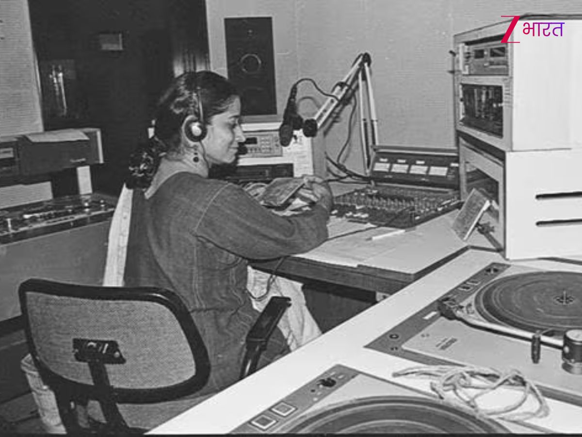 भारत का पहला रेडियो स्टेशन कहां शुरू हुआ? जानें आकाशवाणी कैसे बना देश की सबसे बड़ी आवाज