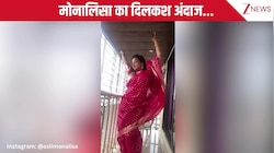 कानों में झुमके, हाथों में मेहंदी... लाल साड़ी में बला की खूबसूरत दिखीं भोजपुरी एक्ट्रेस Monalisa, गॉर्जियस लुक ने किया फैंस को फिदा!