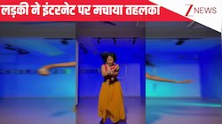 मल्लिका शेरावत के गाने 'जलेबी बाई' पर लड़की ने किया धांसू, किलर मूव्स और एक्सप्रेशंस पर ठहर गई पब्लिक की नजरें!