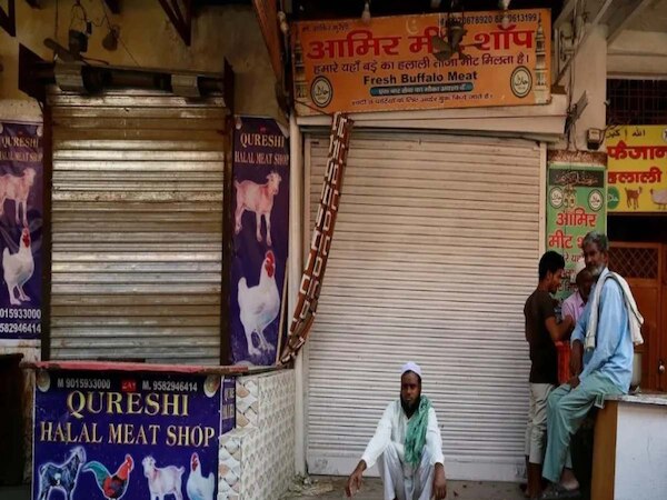 Rajasthan में 2 दिन मीट पर पाबंदी, नाराज मुस्लिम समाज बोला, हो रहा भेदभाव