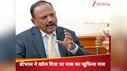 अजित डोभाल ने बालों के गुच्छे से कैसे ढूंढा पाकिस्‍तान का सबसे खतरनाक राज?