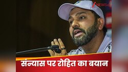 रोहित शर्मा ने टेस्ट से अचानक क्यों लिया संन्यास? 4 महीने बाद किया बड़ा खुलासा