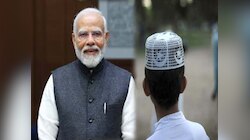 इस्लाम में जिस चीज को बताया हराम, पीएम मोदी ने उस पर लगा दी रोक; बिल हुआ पास