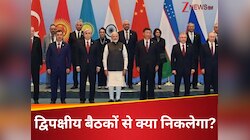 SCO से इतर कई नेताओं से मिलेंगे PM मोदी, टैरिफ की दादागिरी से निपटने का होगा इंतजाम?